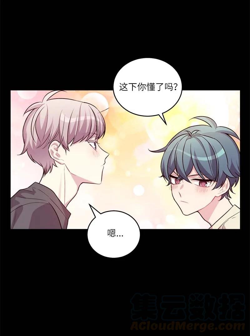 外传01 期末考24