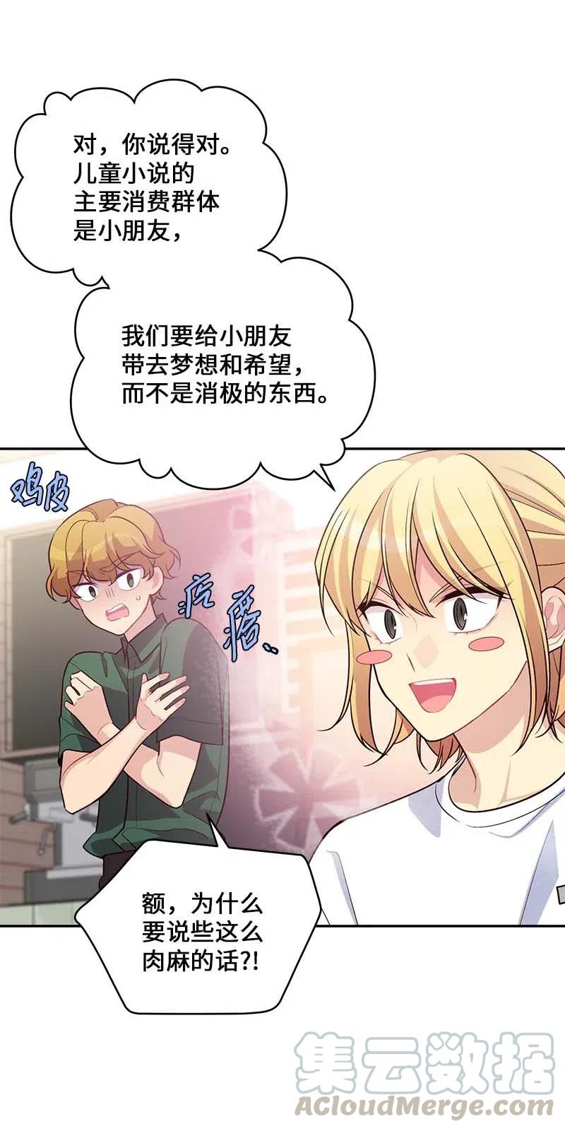 86 合作30