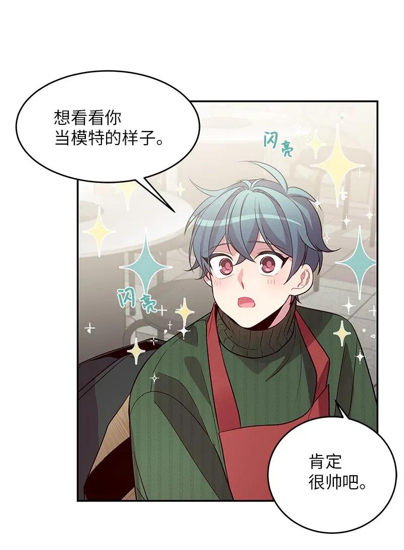 30 醉酒15