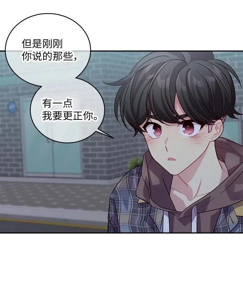 75 和好如初62