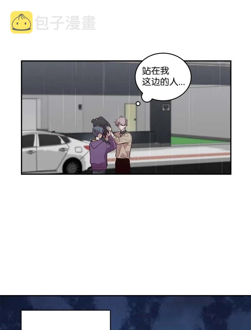 89 入伍通知书25
