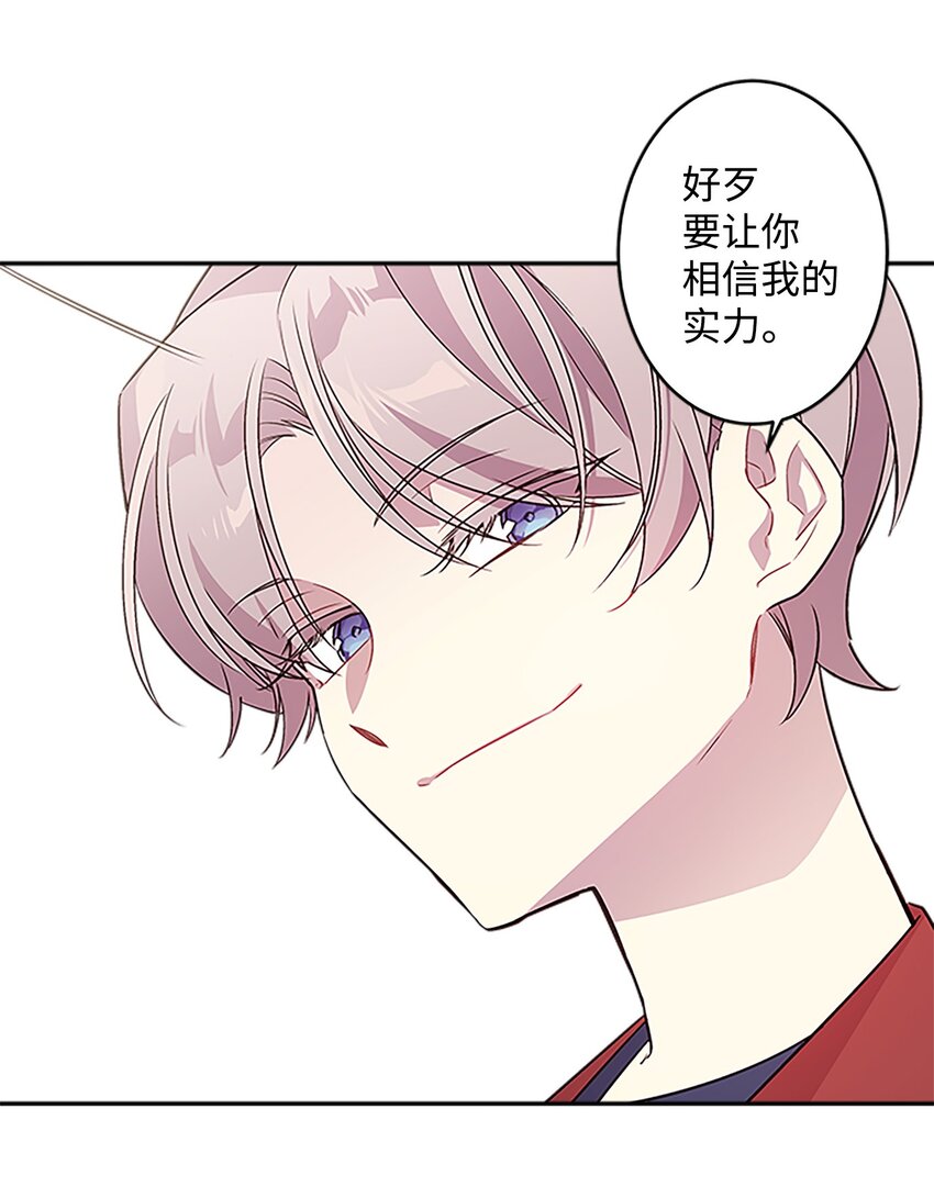 05 开始同居10