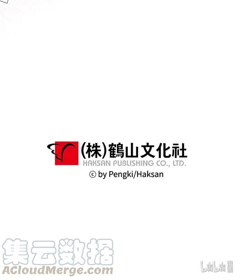 38 生病56