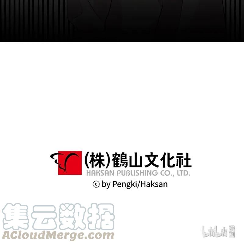 17 难道他喜欢我？64
