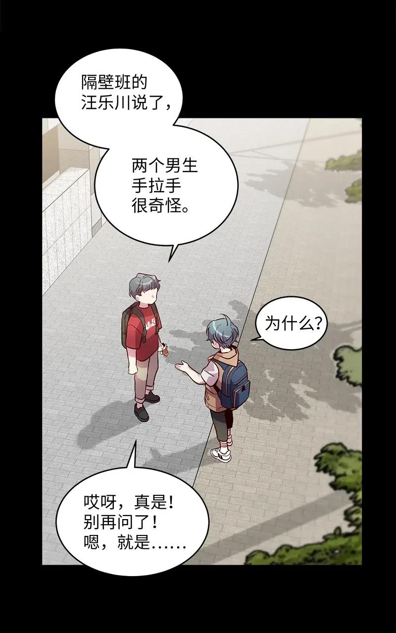 62 往事35