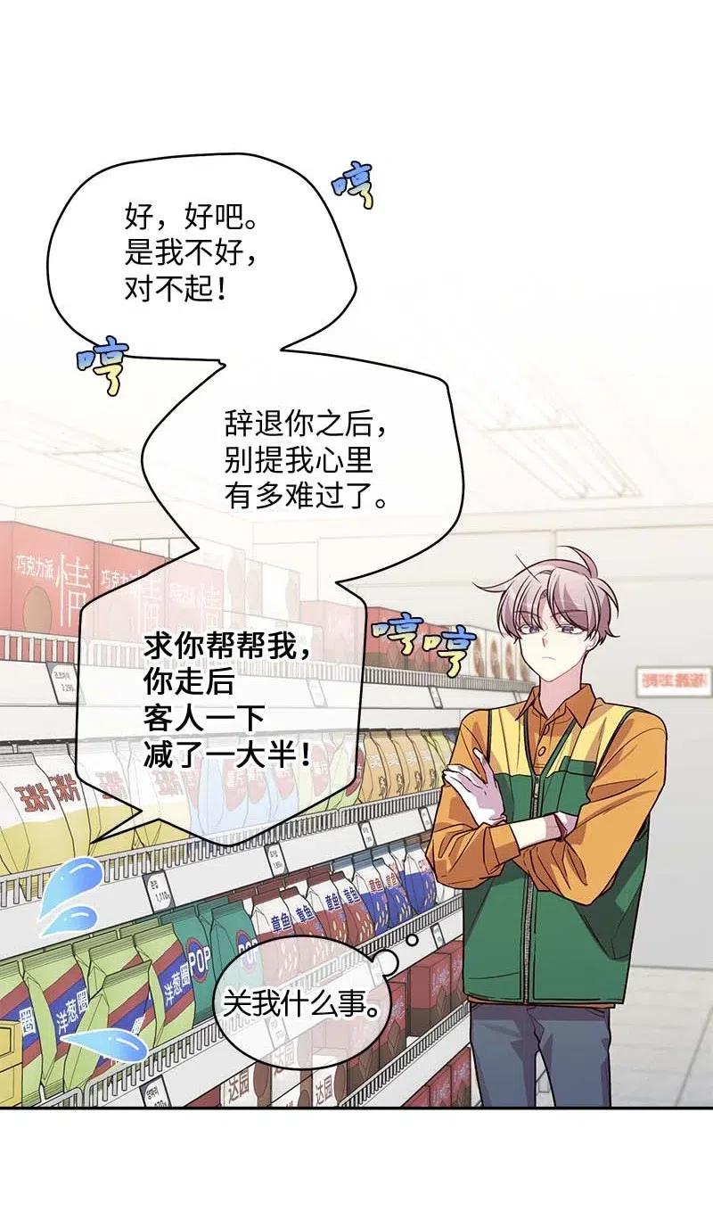 59 爱犬25