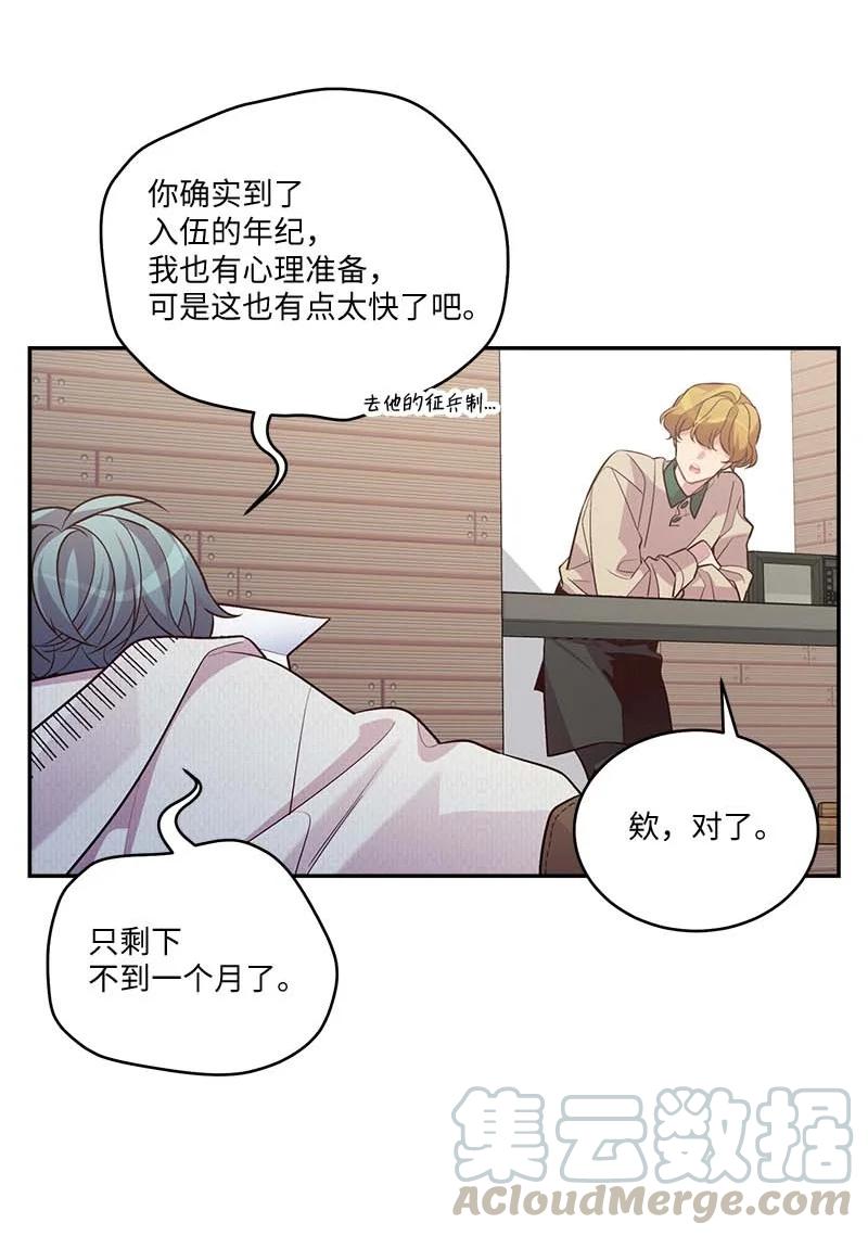 91 兄弟6