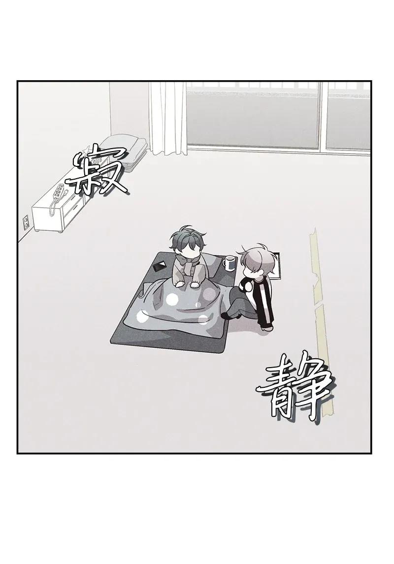 37 正式交往53