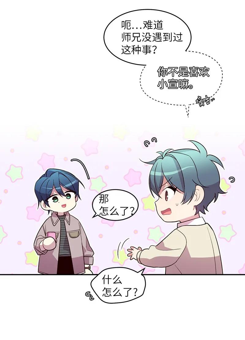 16 放手一搏35