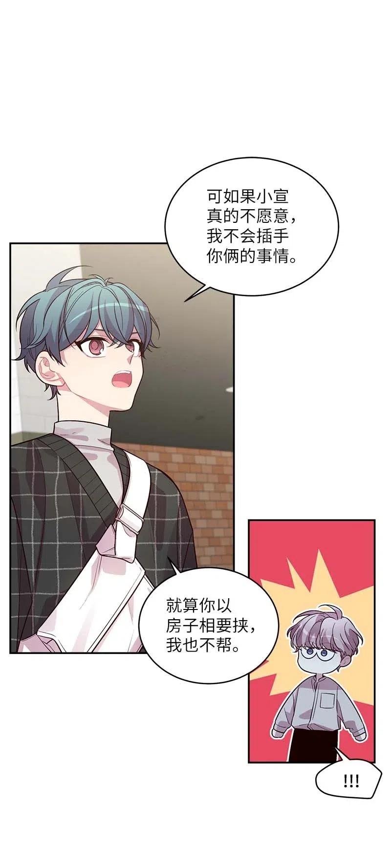 49 跟戒指差不多的34