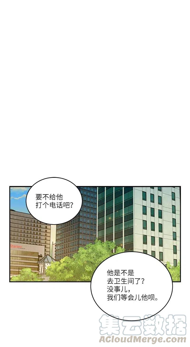 78 大打出手0