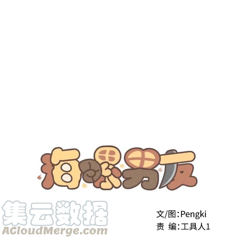 90 为你出头0