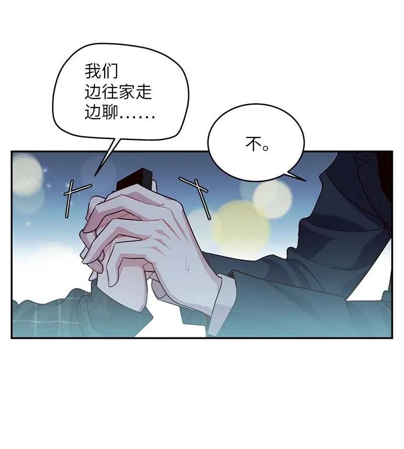 49 跟戒指差不多的54