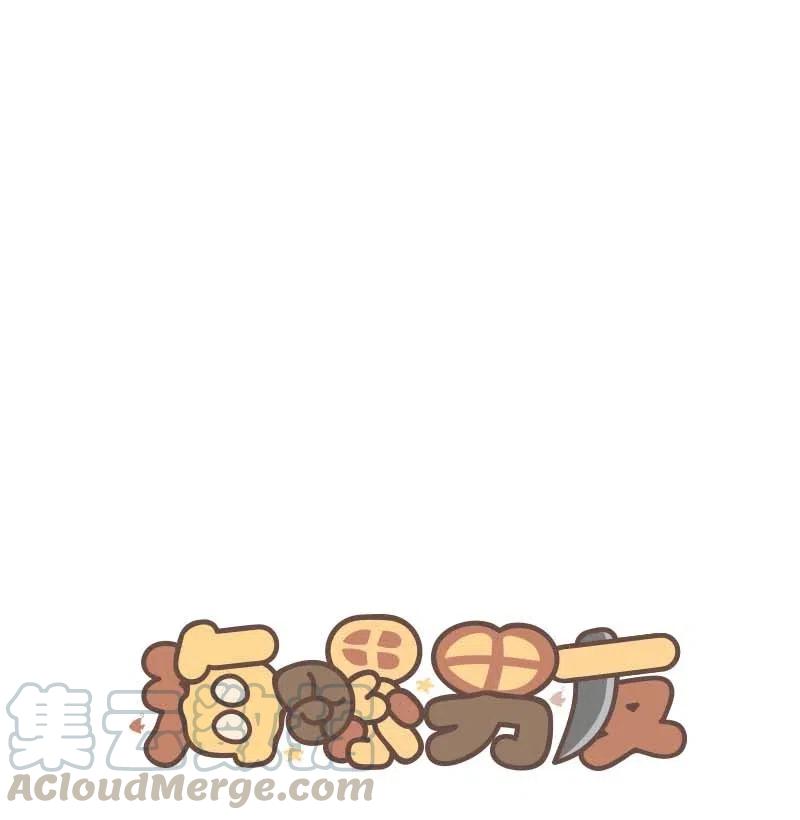 89 入伍通知书0