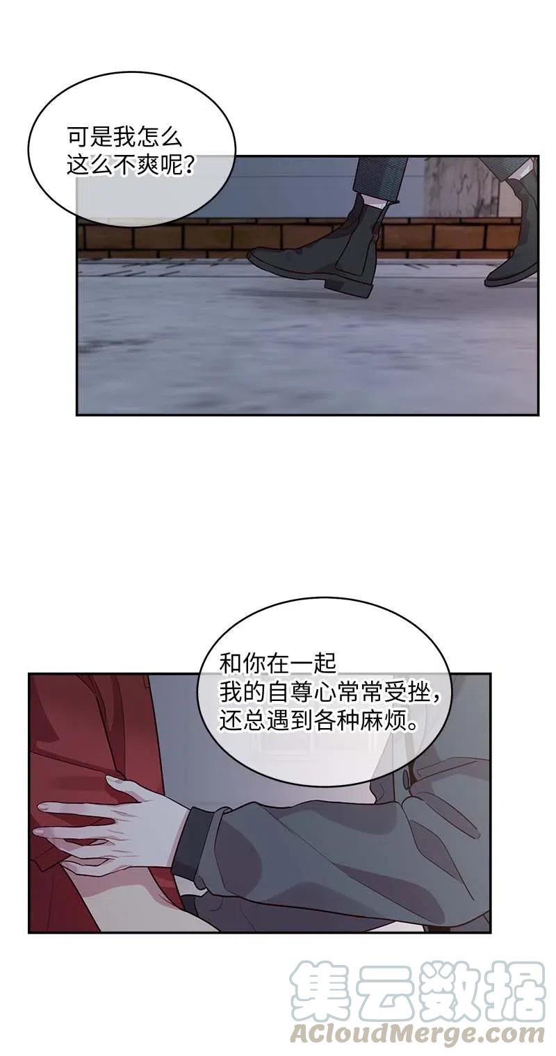 58 我喜欢你40