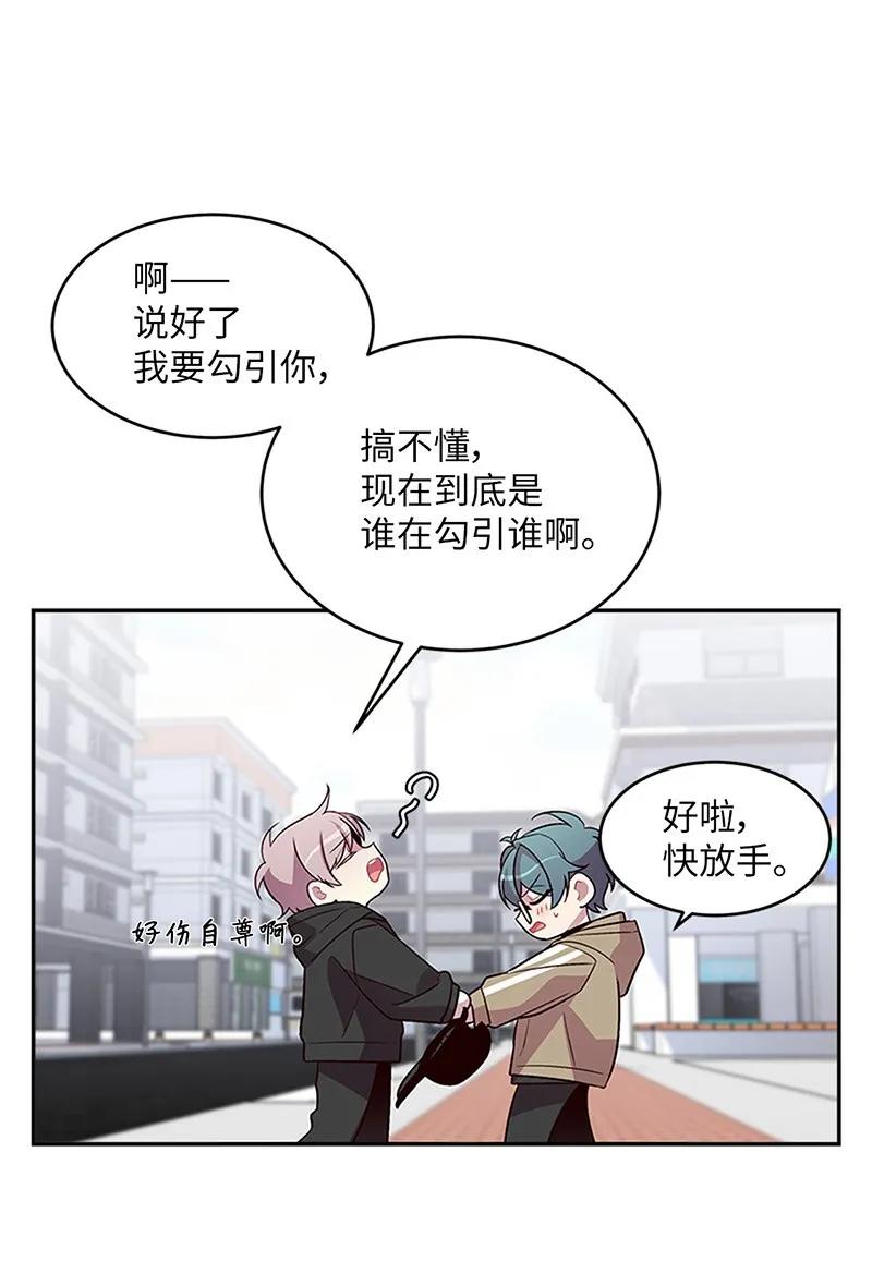 28 道歉58