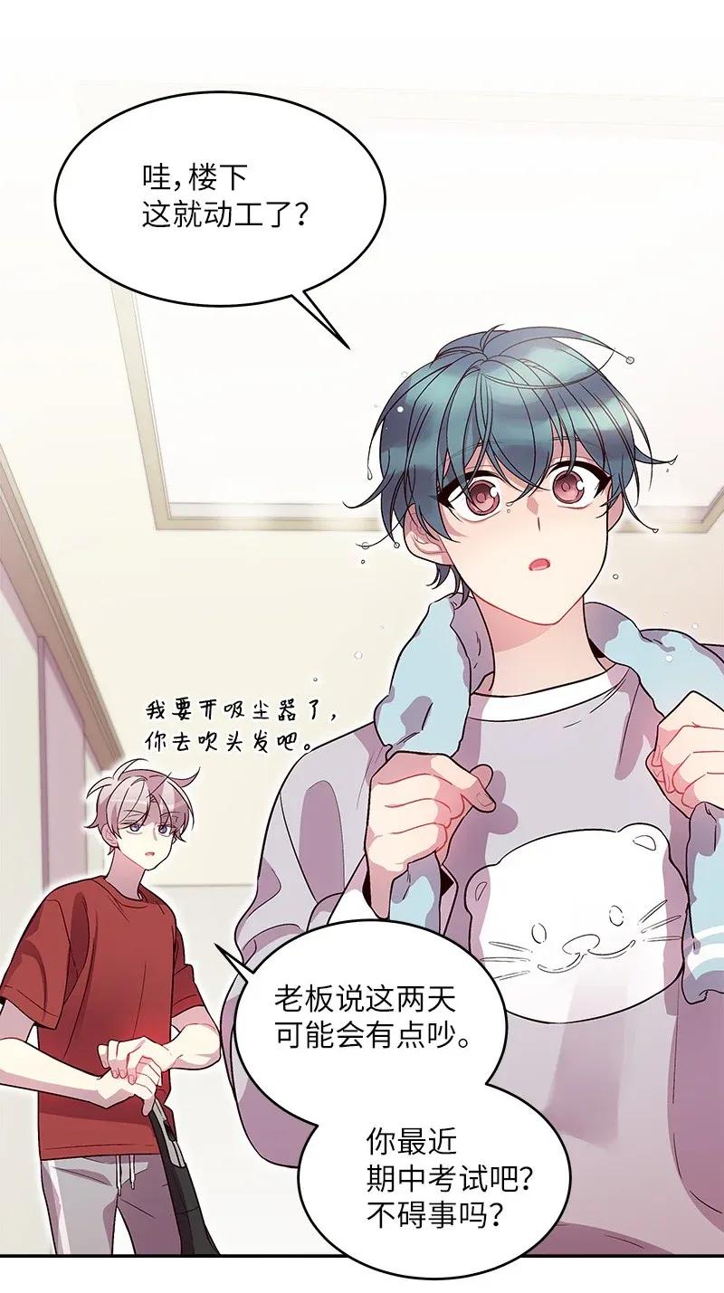 29 聚餐22