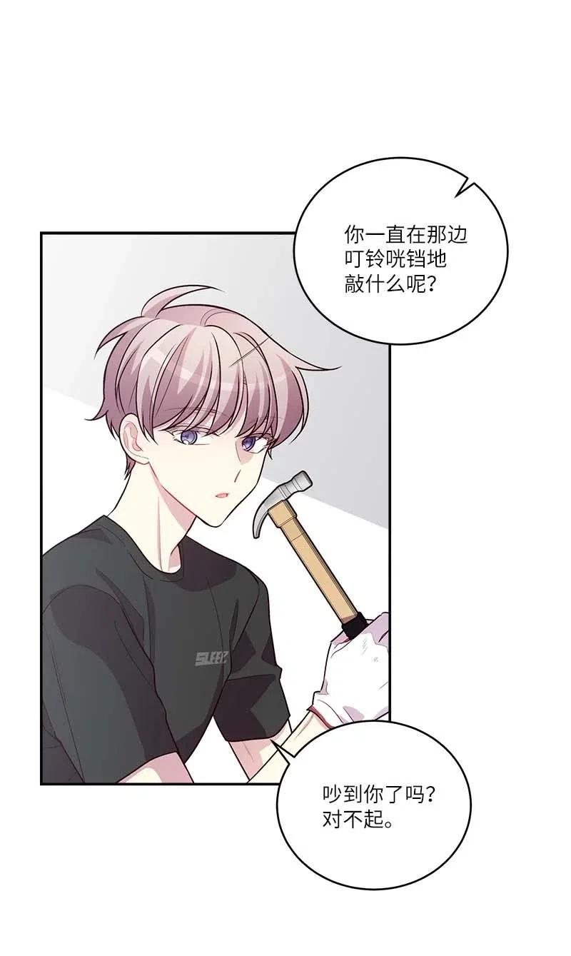 85 【哥】35