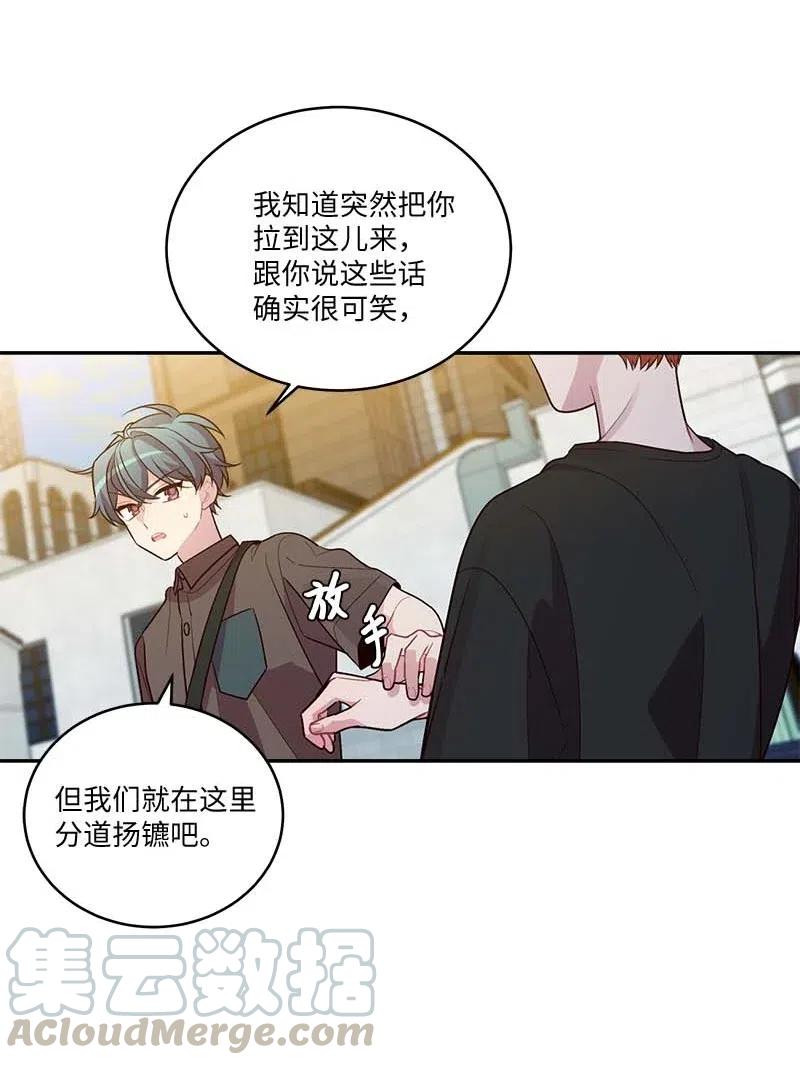 78 大打出手15