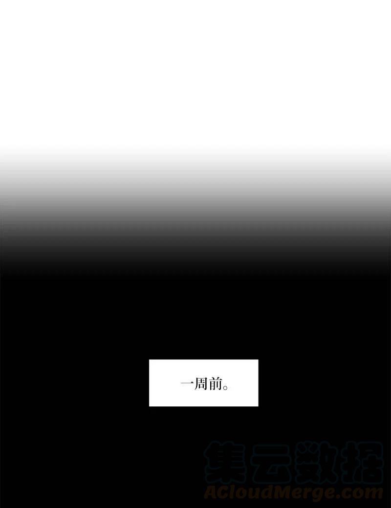 外传01 期末考18