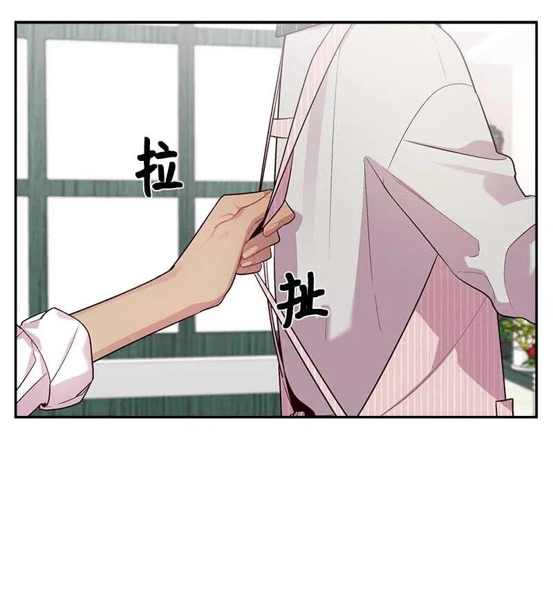74 对峙2