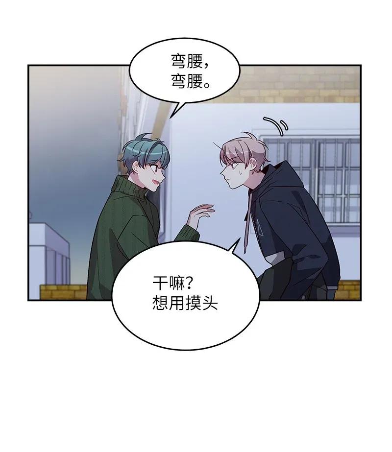 32 过往的事49