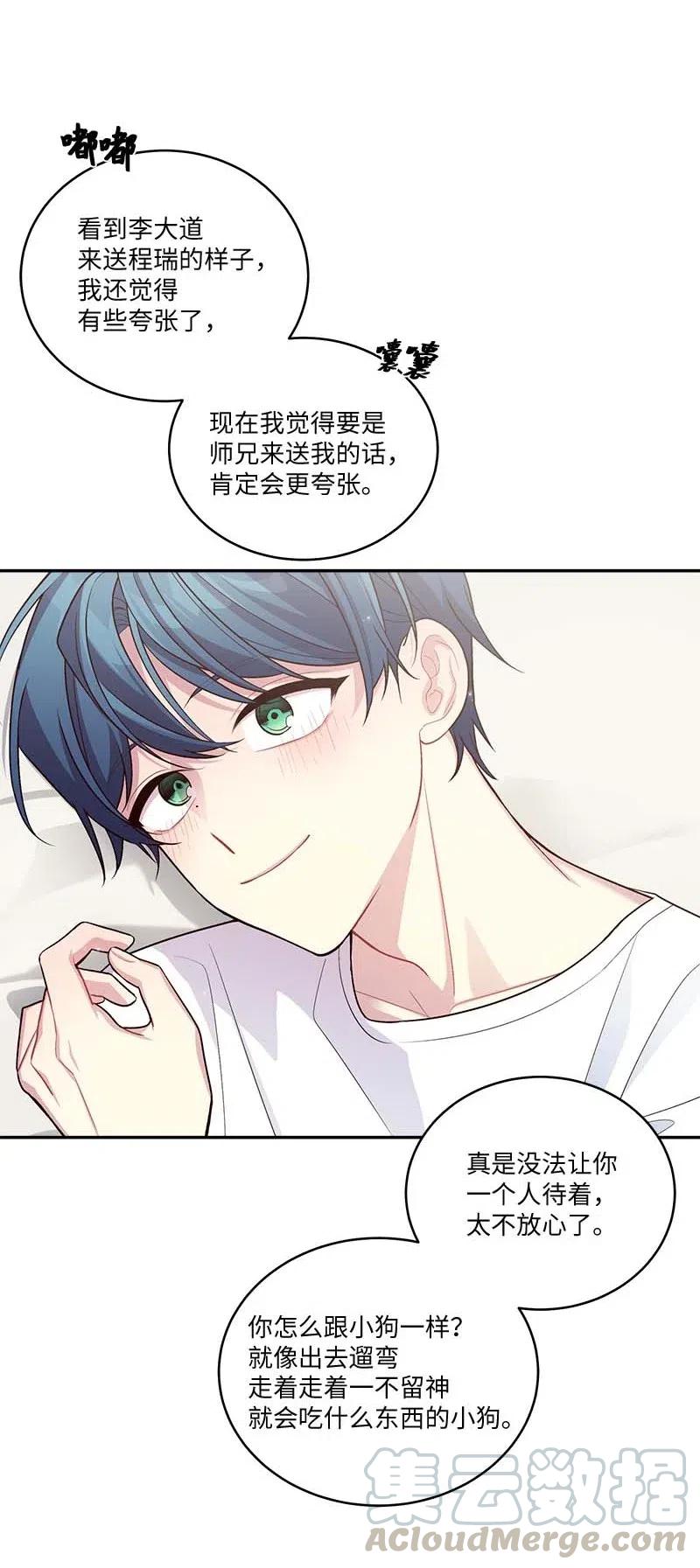 85 【哥】24