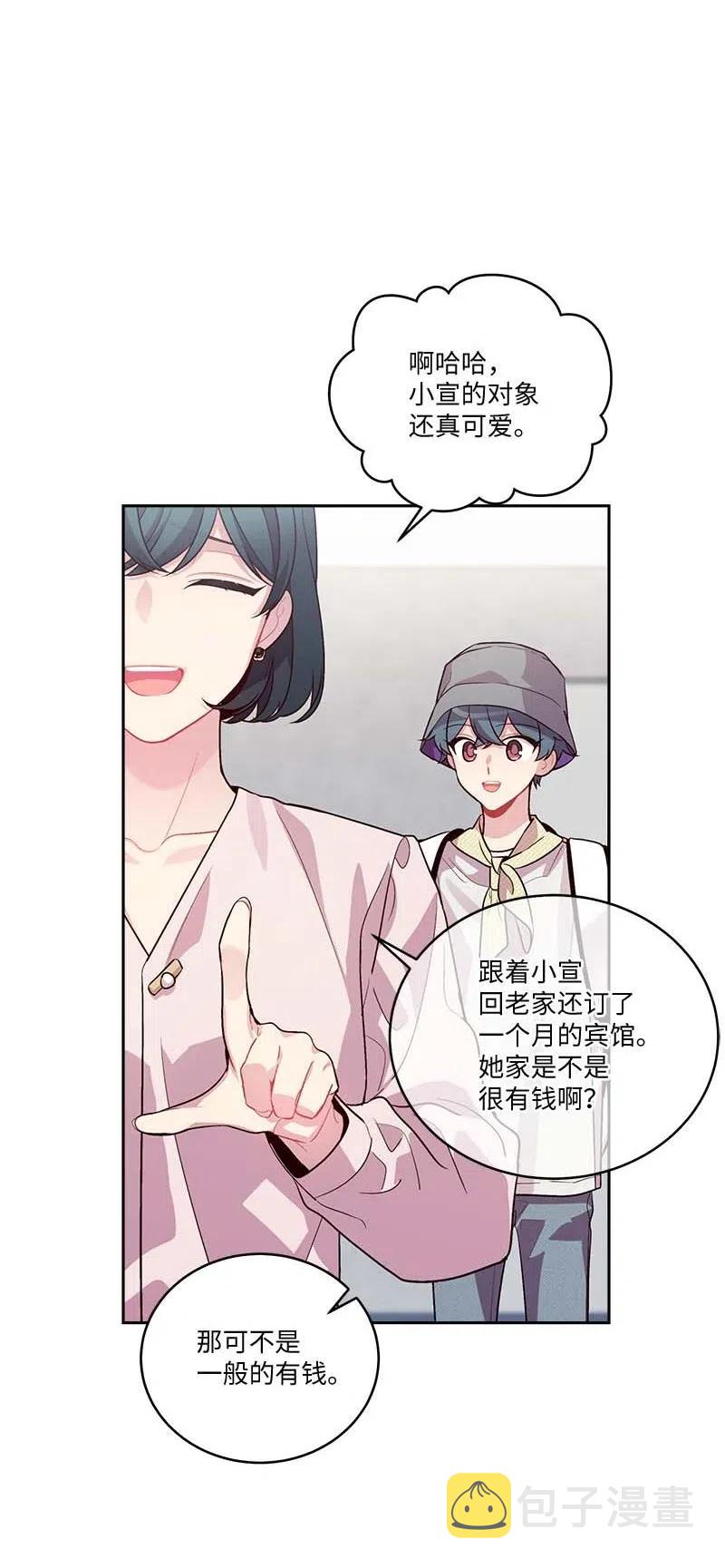 83 大道的画16