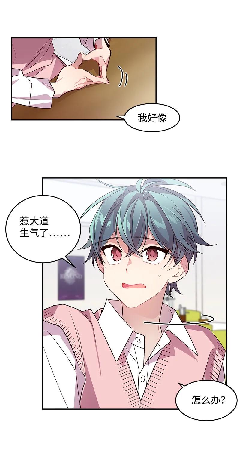 18 想要多了解你5