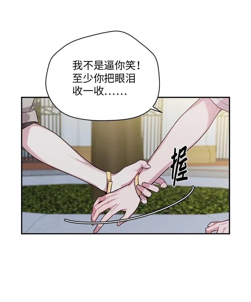 62 往事15