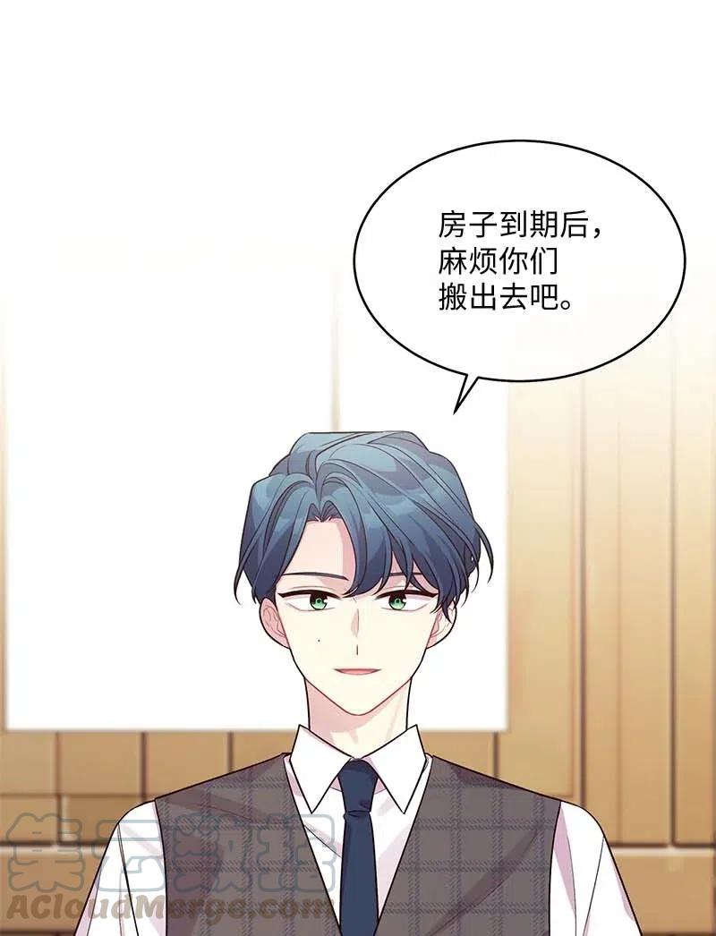 59 爱犬60