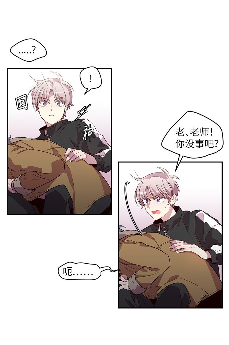 13 误会34