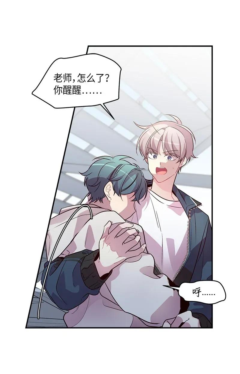 36 跟我过吧54