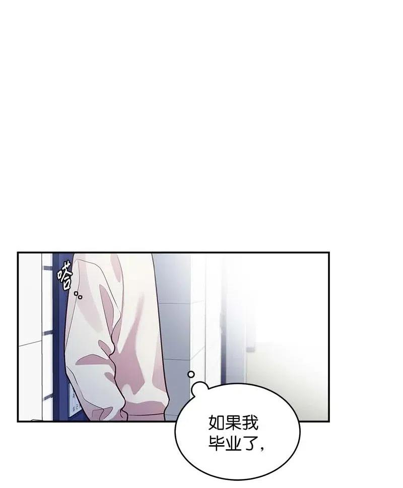 50 劫持15