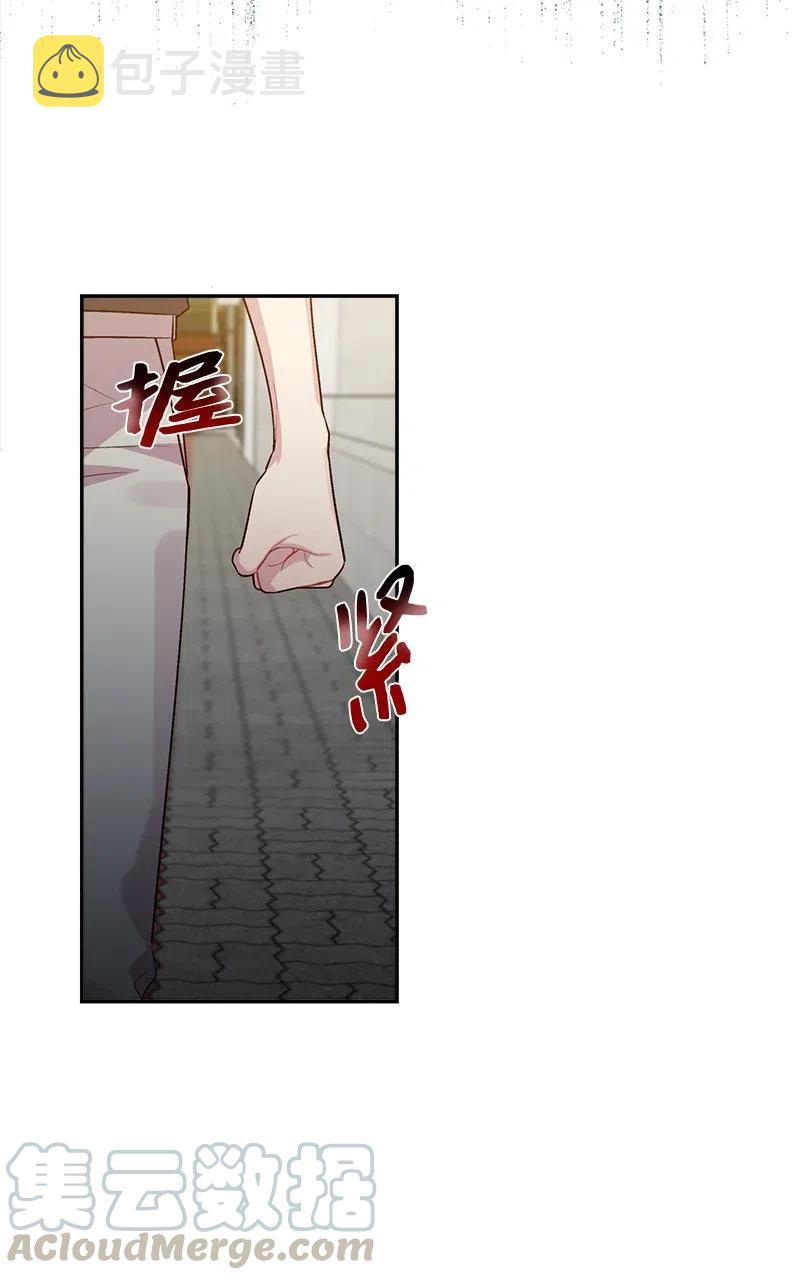 78 大打出手48