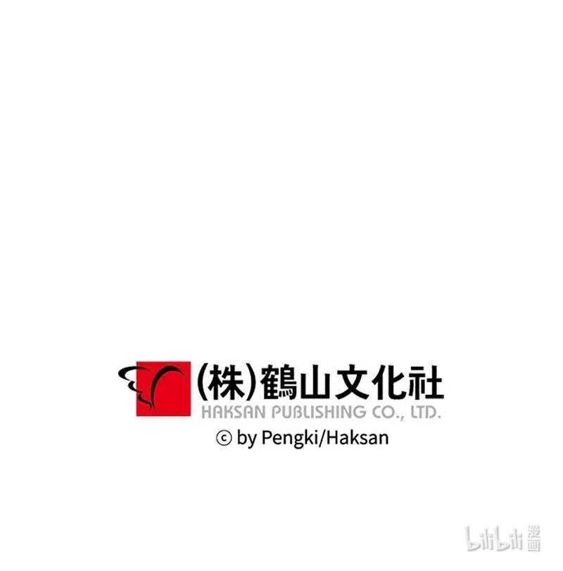 60 符咒65