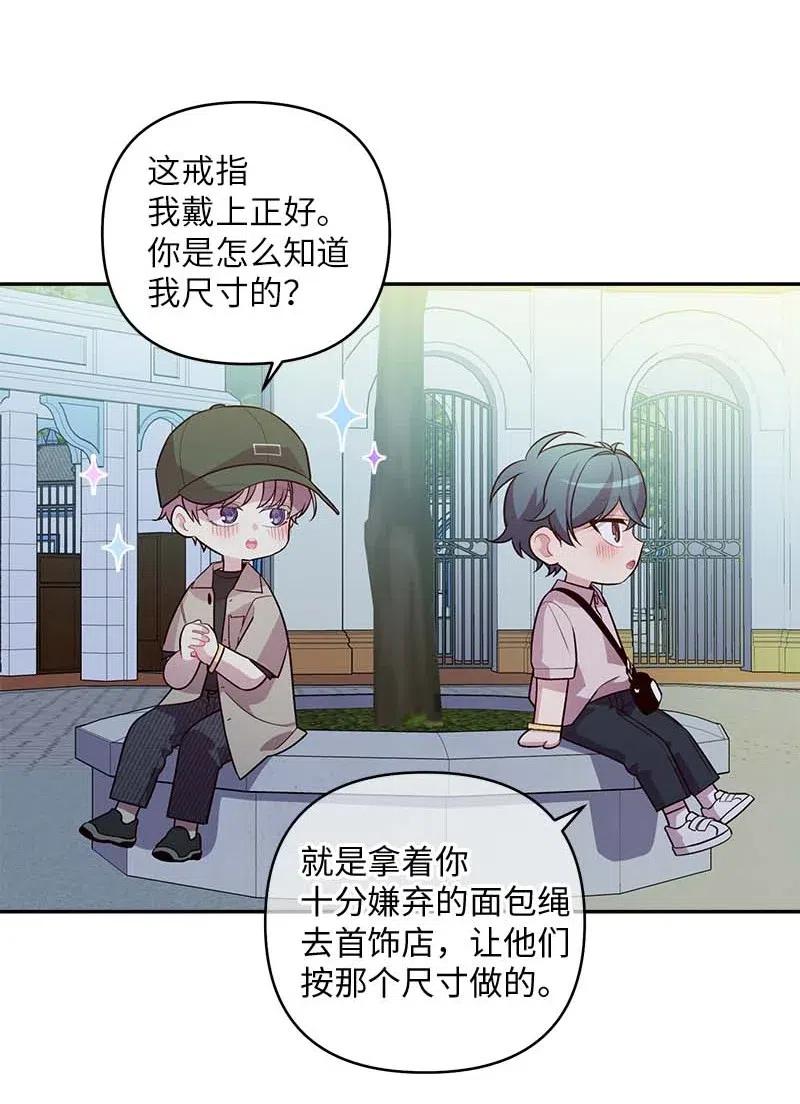 62 往事7