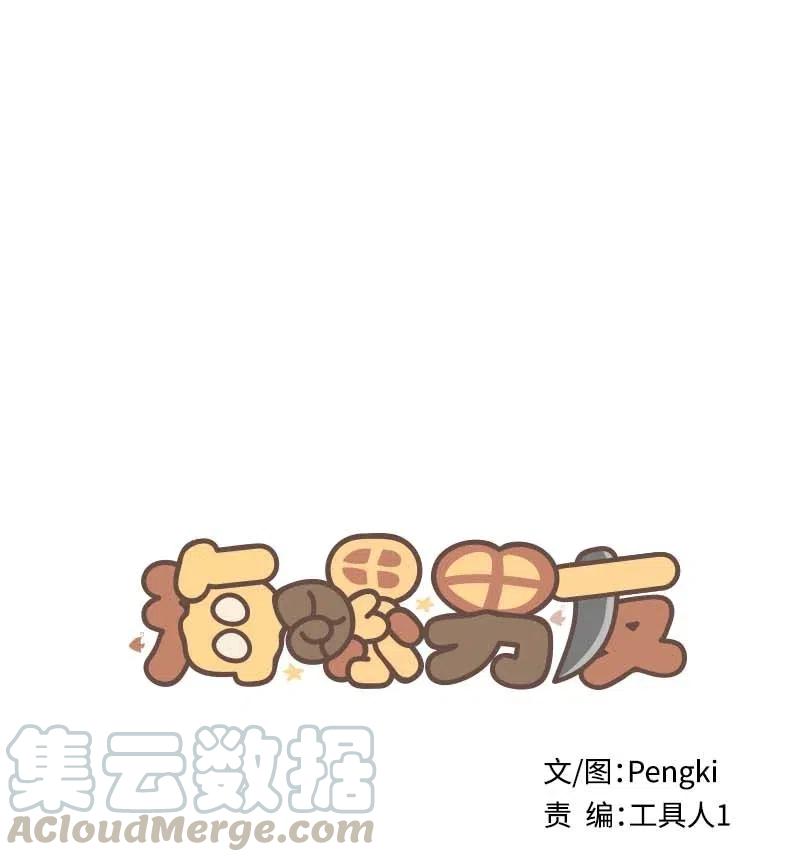 74 对峙0