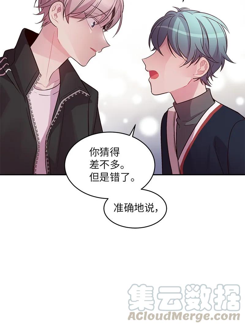 25 机会20