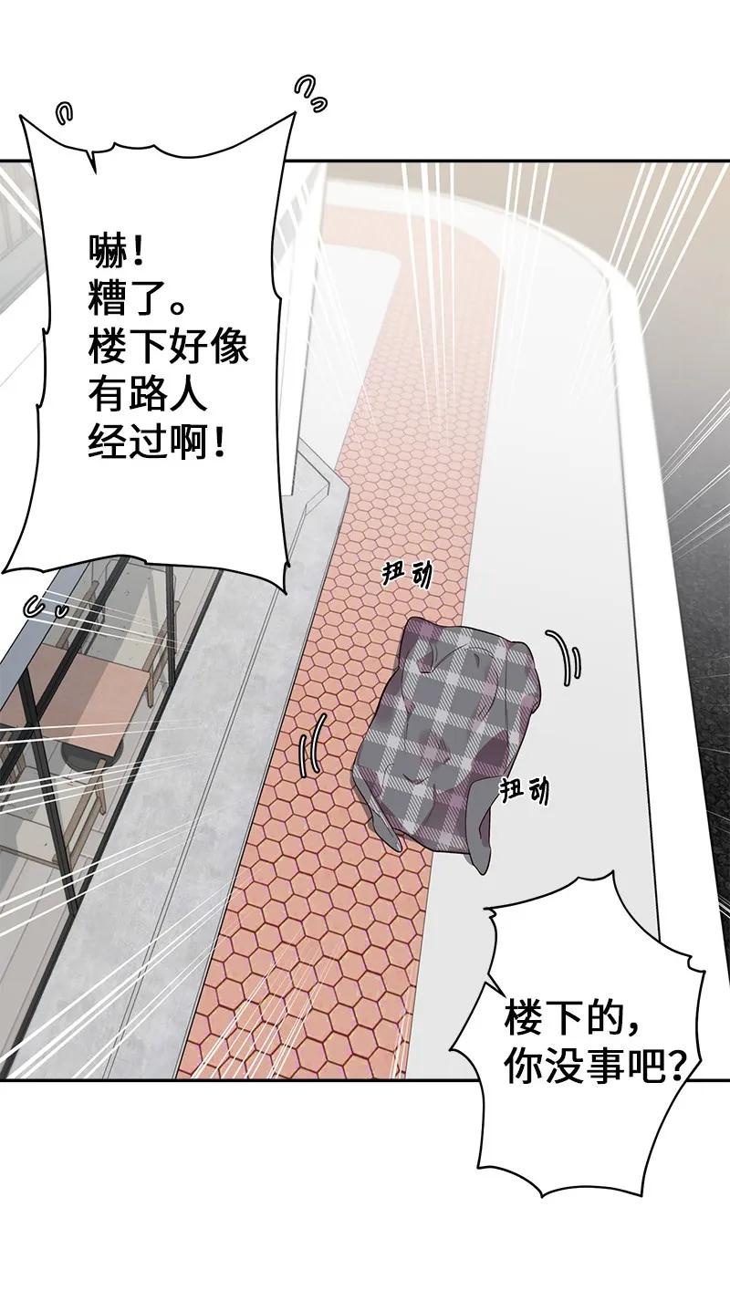 26 打扫房间13