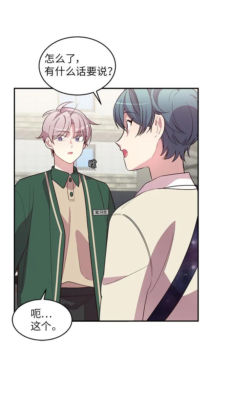 16 放手一搏21