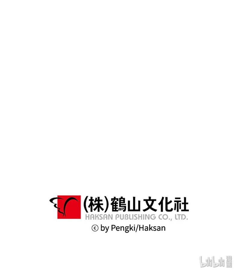 12 居心叵测54