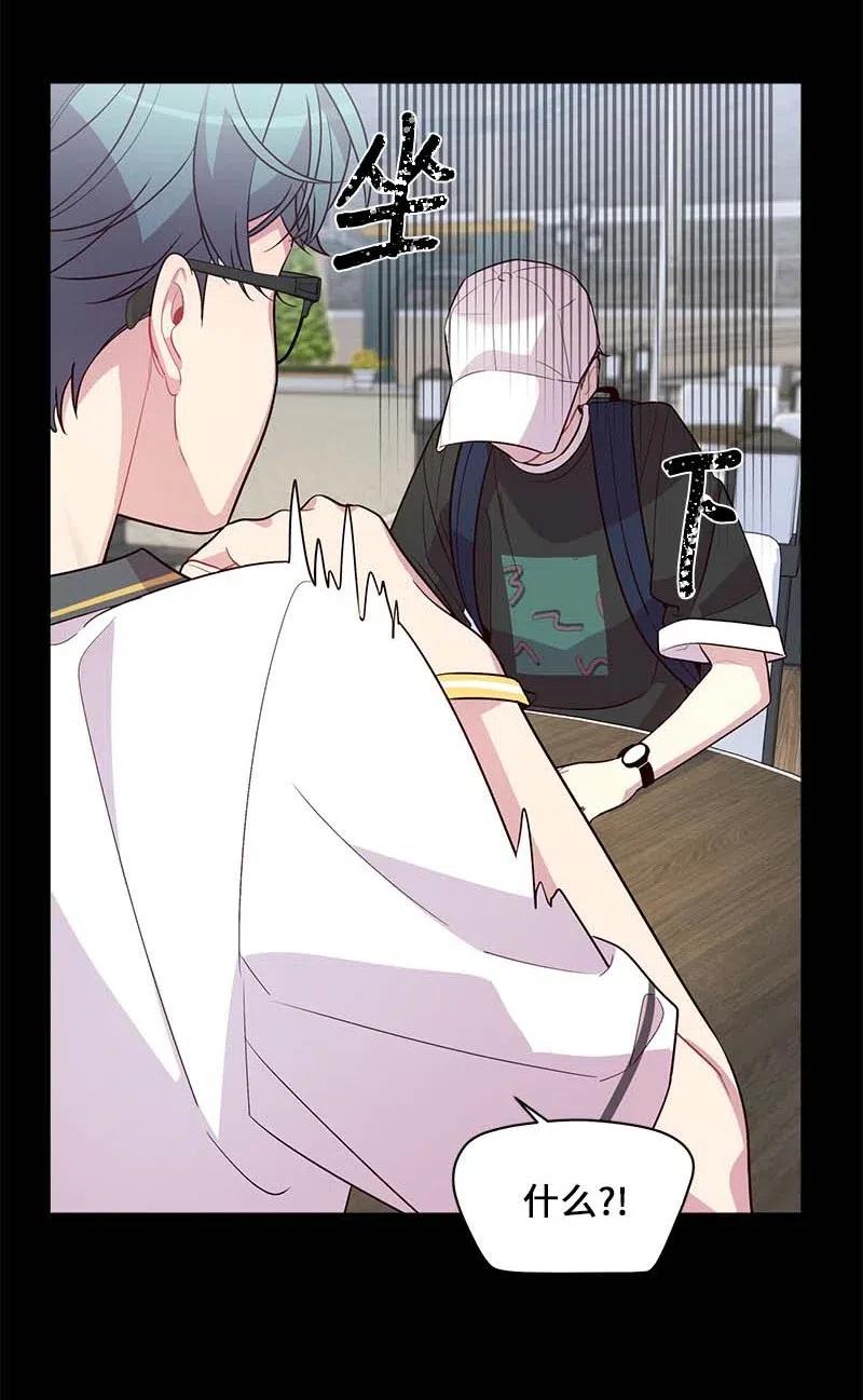 65 作文大赛11