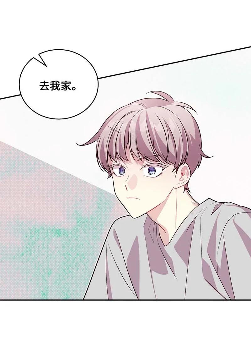 外传01 期末考65
