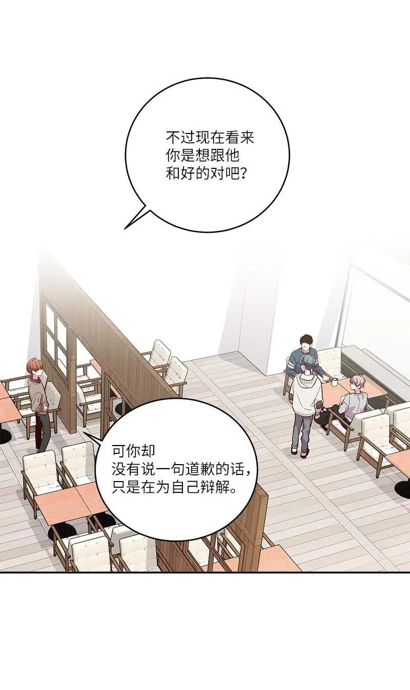 90 为你出头20