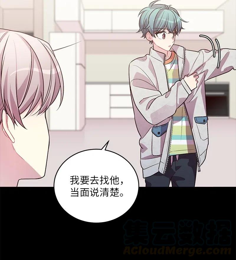 75 和好如初24