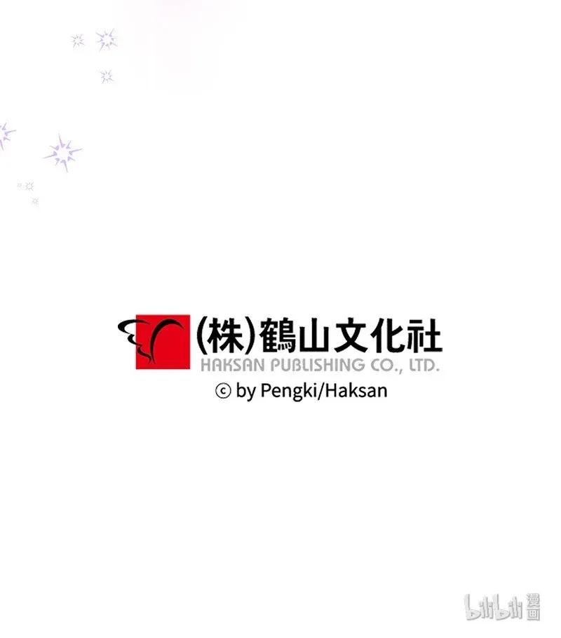 37 正式交往63