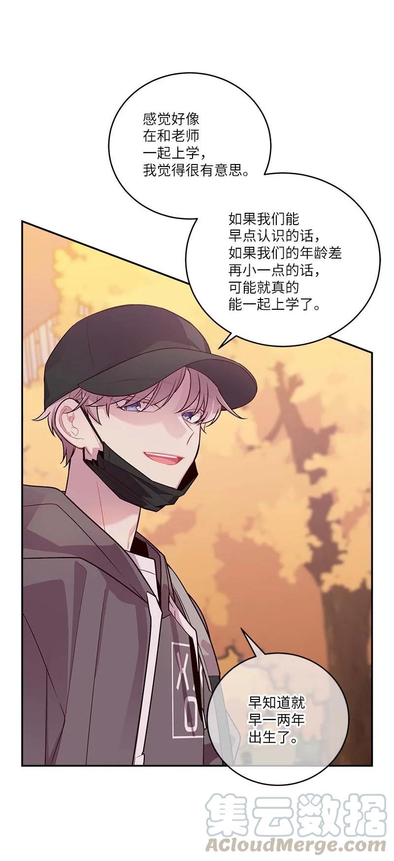 94 好想你45