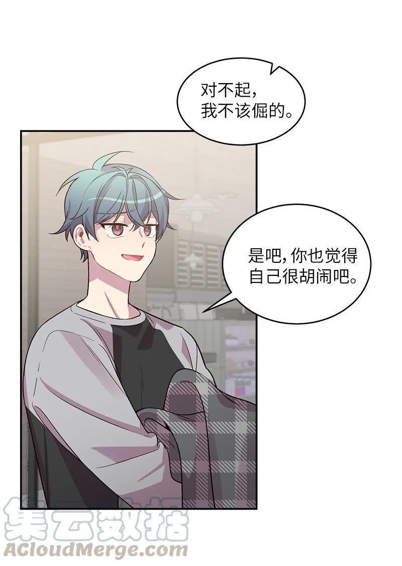26 打扫房间56