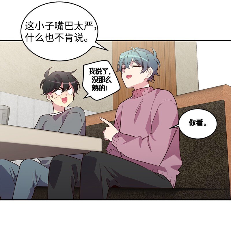 11 打劫？22